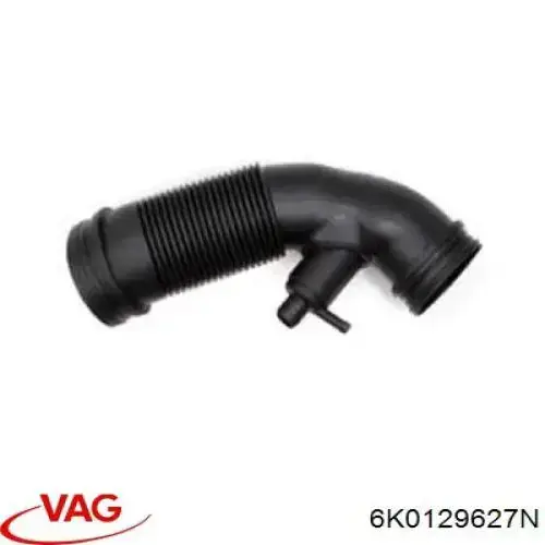 Гофра расходомера воздуха Thermotec DCW112TT цена, от 17.26 USD