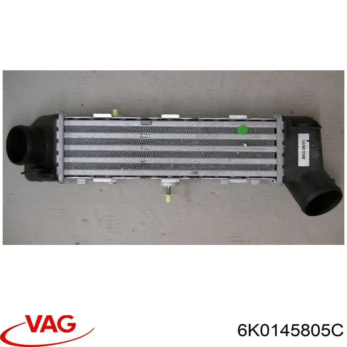 6K0145805C VAG интеркулер