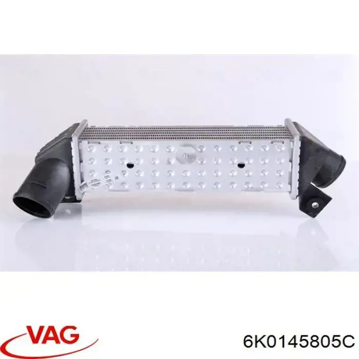 6K0145805C VAG Охладитель наддувочного воздуха