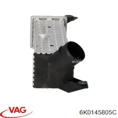 Система охлаждения наддувочного воздуха VAG 6K0145805C цена, от 78.98 USD