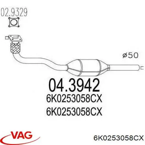 Каталитический нейтрализатор отработавших газов VAG 6K0131701EX цена, от 26.93 USD