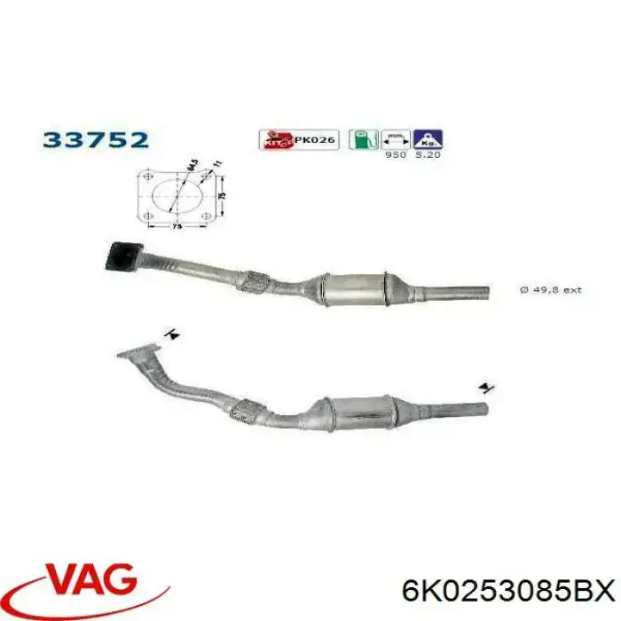 Купить 6K0253085BX VAG Преобразователь отработавших газов