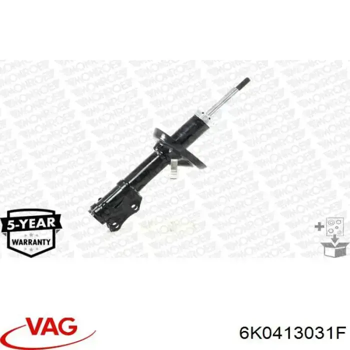 Купить 6K0413031F VAG Амортизатор передней подвески