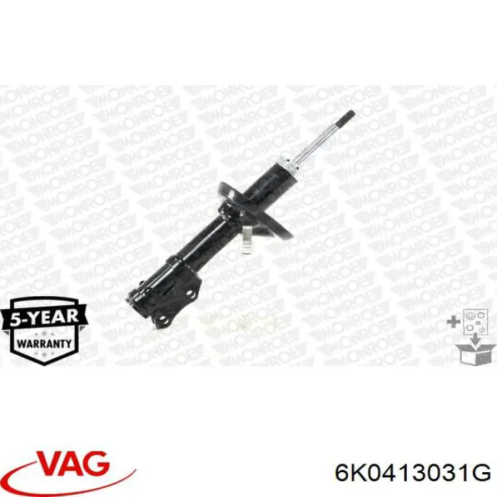 Амортизатор передний 6K0413031G VAG