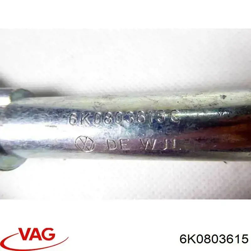 Купить 6K0803615 VAG 