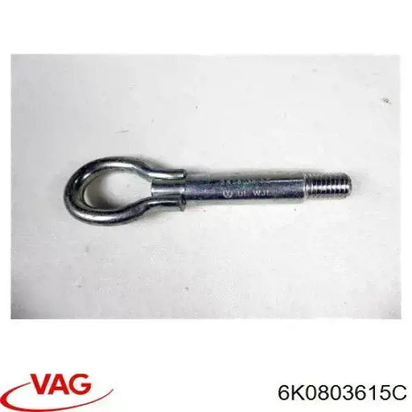 Крюк буксировочный Сеат Ибица III