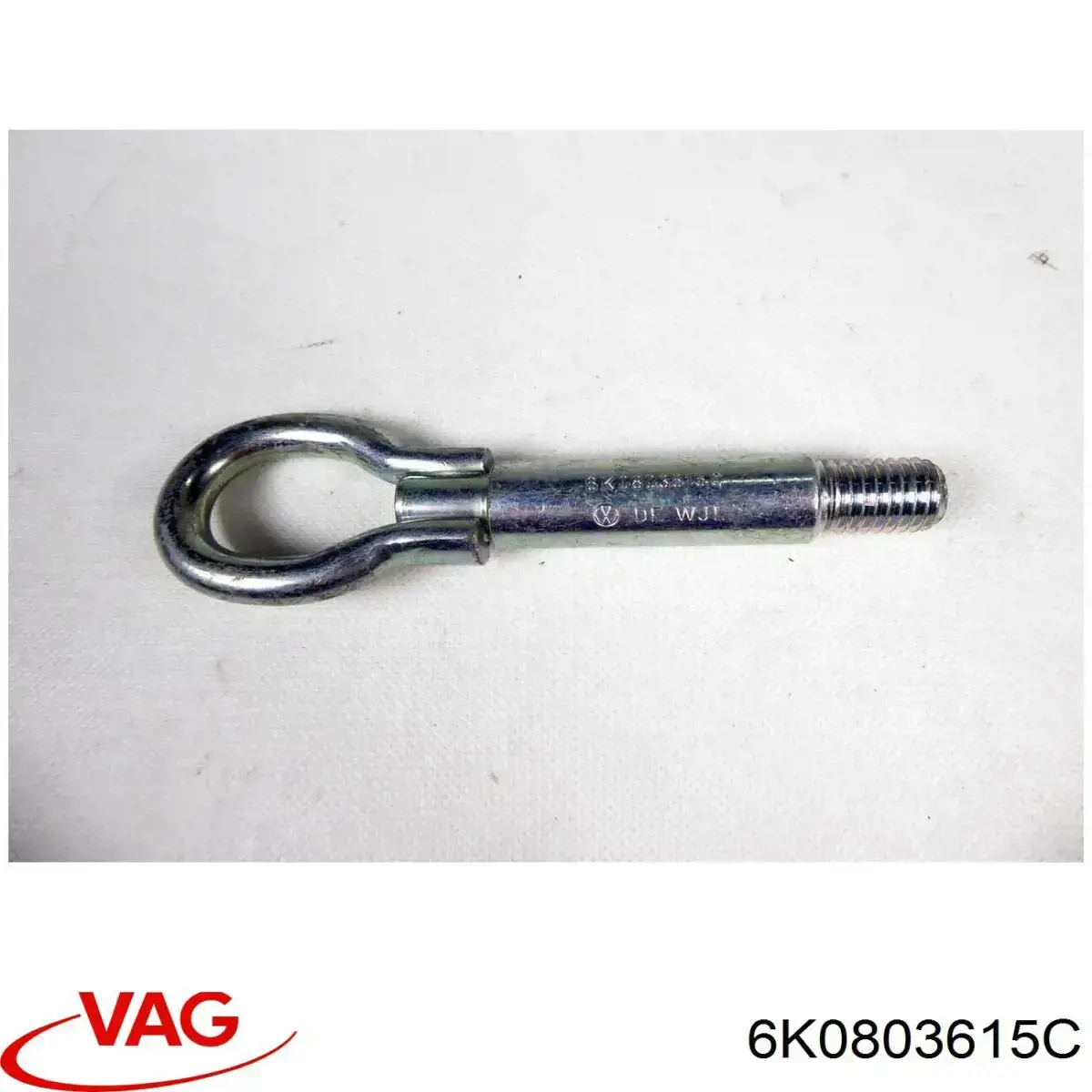 Купить 6R0803615 VAG Буксировочный крюк