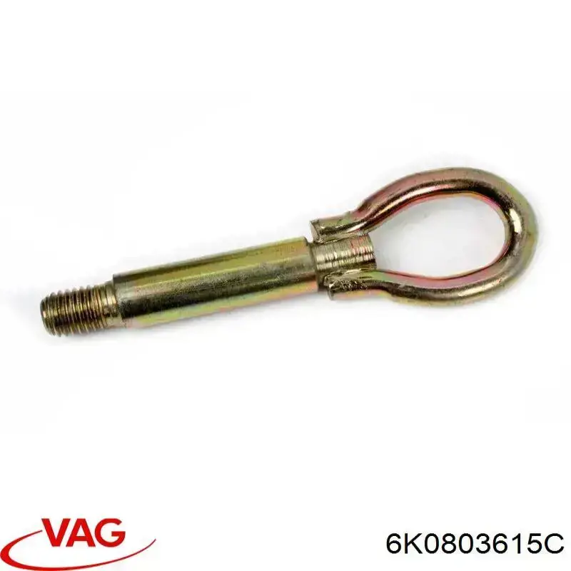 Купить Буксировочный крюк Сеат Ибица III 6L1