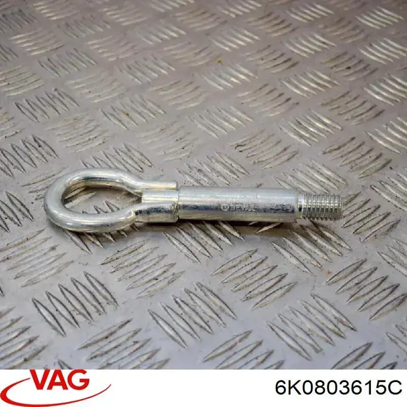  Буксировочный крюк Seat Ibiza 3