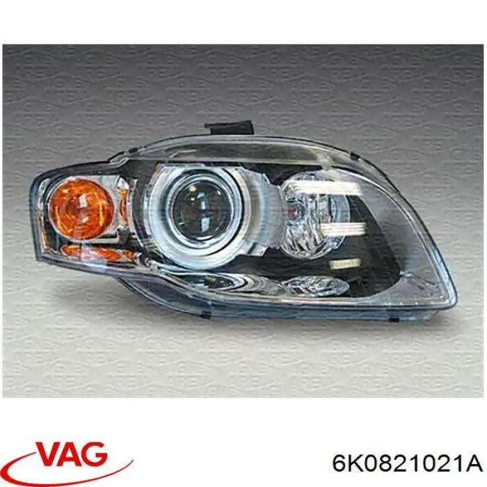 Крыло переднее левое VAG 6K0821021A цена, от 164.52 USD