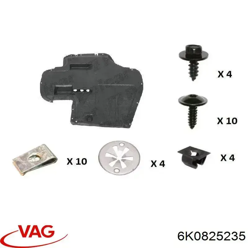 FP6607220 FPS Защита двигателя передняя