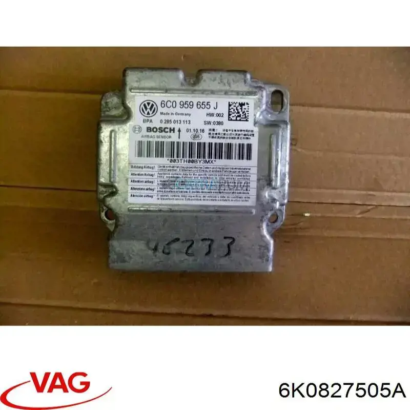 Купить 6K0827505A VAG Замок задней двери
