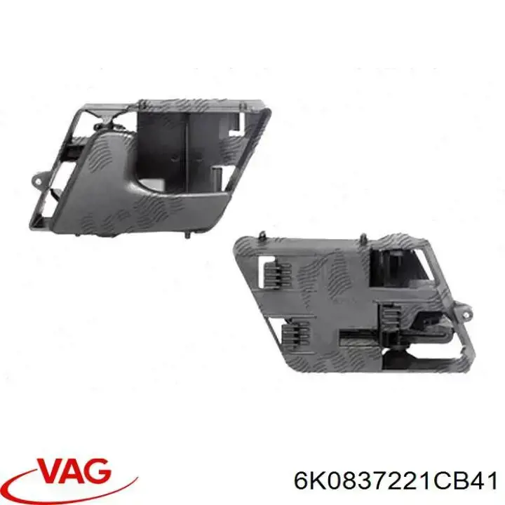 Купить 6K0837221CB41 VAG Ручка двери левой внутренняя передняя/задняя