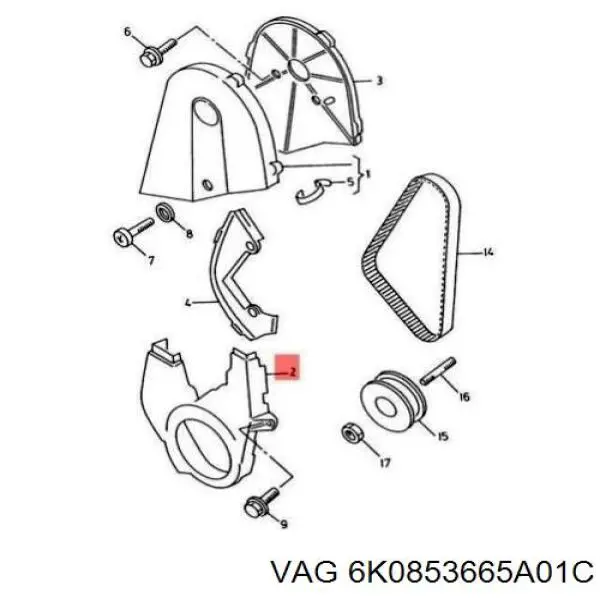 Заглушка ПТФ бампера переднего левая VAG 6K0853665A01C цена, от 4.03 USD