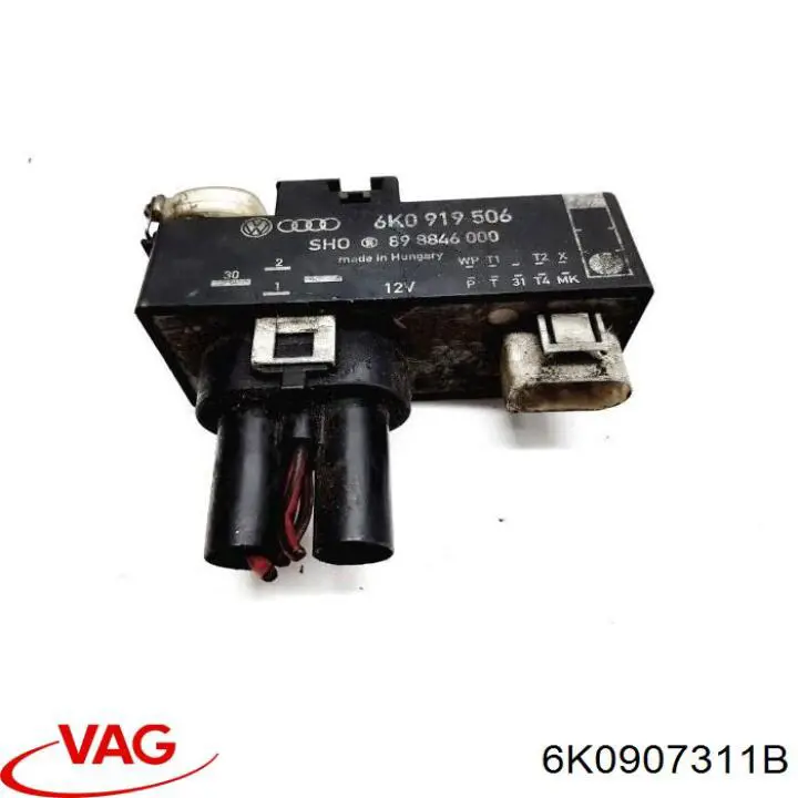 6K0907311B VAG Мозги двигателя