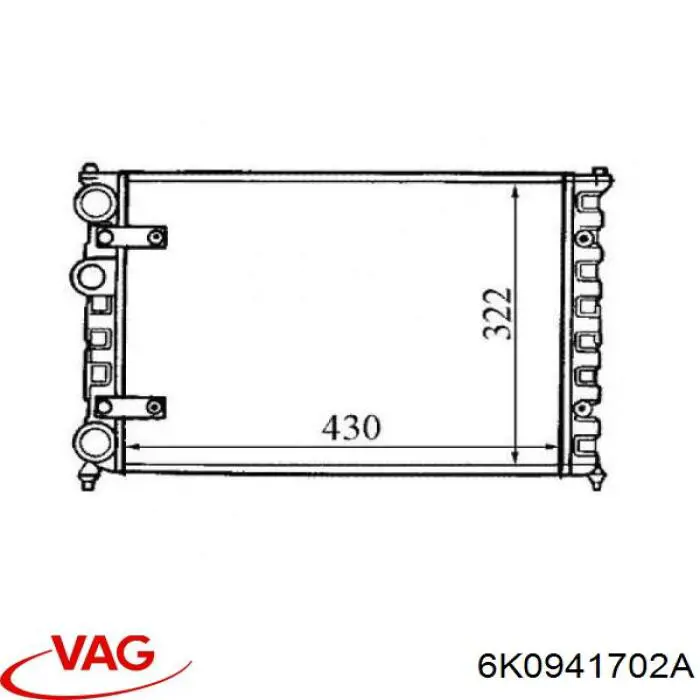 Фара противотуманная правая 6K0941702A VAG