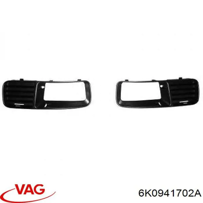 Фара противотуманная, правая VAG 6K0941702A цена, от 24.81 USD