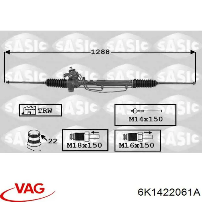 Реечный рулевой механизм VAG 6K1422061A цена, от 172.32 USD