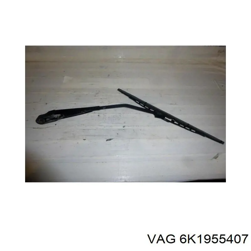 Поводок стеклоочистителя 6K1955407D VAG