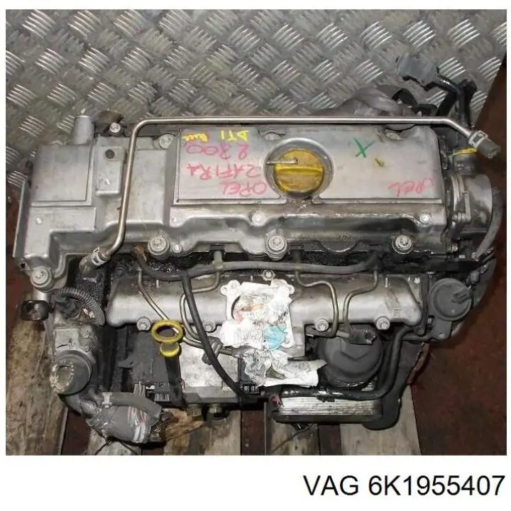 Поводок стеклоочистителя 6K1955407 VAG