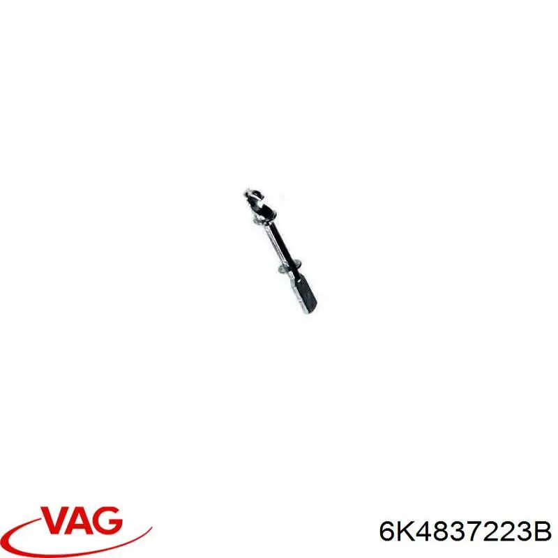 Купить 280309 Maxgear Сувальда замка