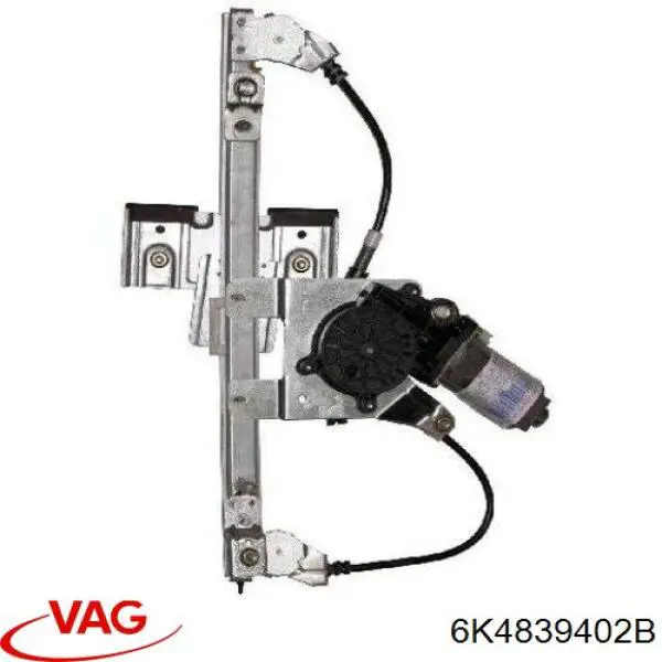 Механизм стеклоподъемника двери задней, правой VAG 6K4839402B цена, от 107.79 USD