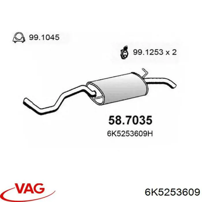 Глушитель задний 6K5253609 VAG