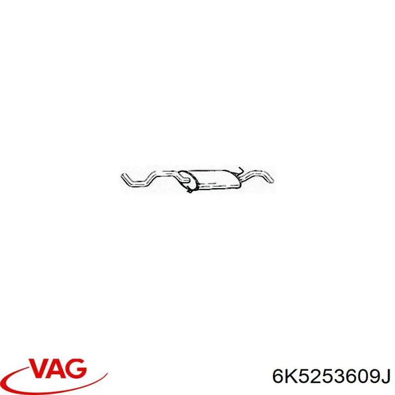 Купить 3814405 Starline Глушитель задний