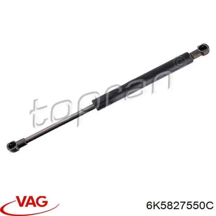 Купить 6K5827550C VAG Амортизатор двери багажника