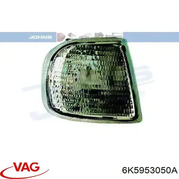 Купить 6K5953050A VAG Указатели поворота (передние)