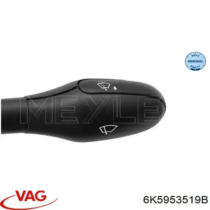 Правый подрулевой переключатель  VAG 6K5953519B цена, от 14.90 USD