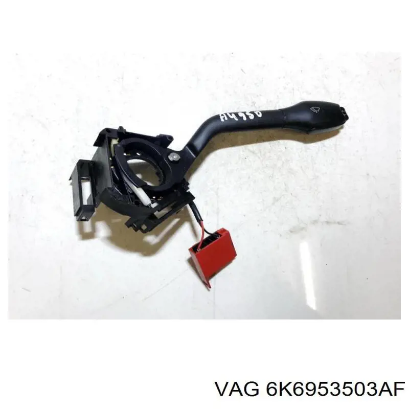  VAG 6K6953503AF цена, от 19.00 USD