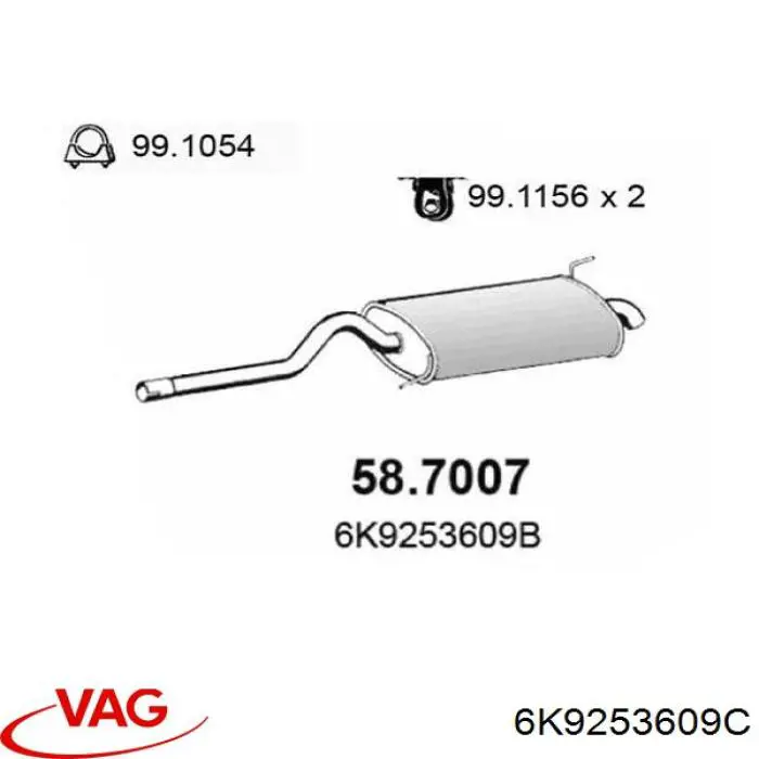 Глушитель задний 6K9253609C VAG