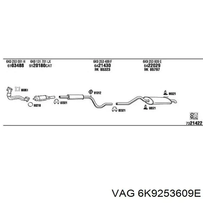 Глушитель задний 6K9253609E VAG