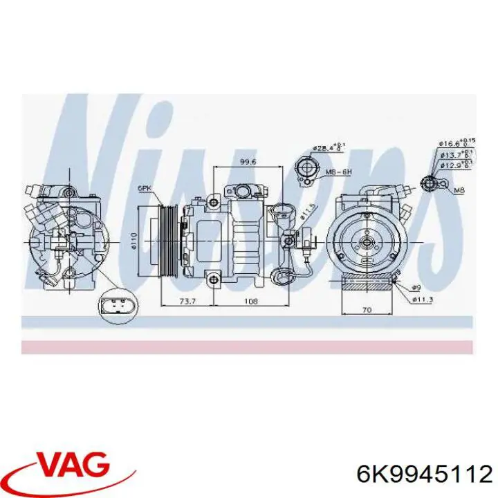 Фонарь задний правый 6K9945112 VAG