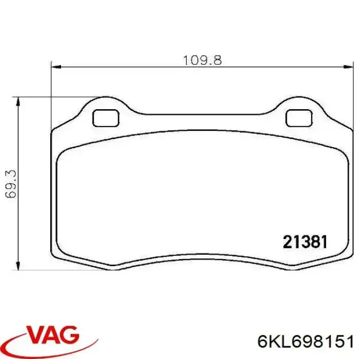 Задние тормозные колодки 6KL698151 VAG