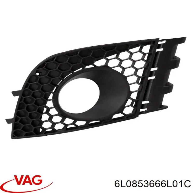 Купить 6L0853666L01C VAG Заглушка (решетка) противотуманных фар бампера переднего правая