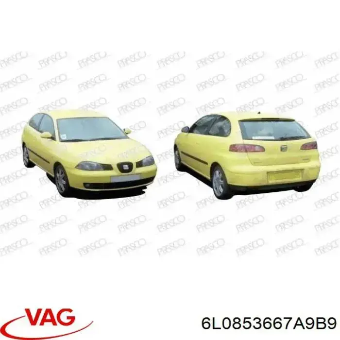 Решетка бампера переднего центральная VAG 6L0853667A9B9 цена, от 21.03 USD