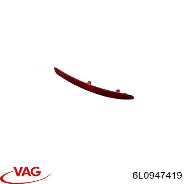  VAG 6L0947419 цена, от 2.96 USD