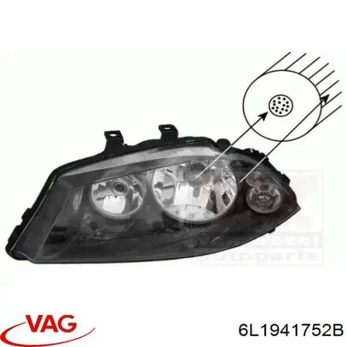 Правая блок фара VAG 6L1941752B цена, от 63.26 USD