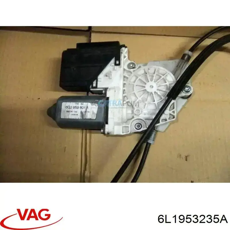 Compre Botão de ativação do sinal de emergência Seat Ibiza 3