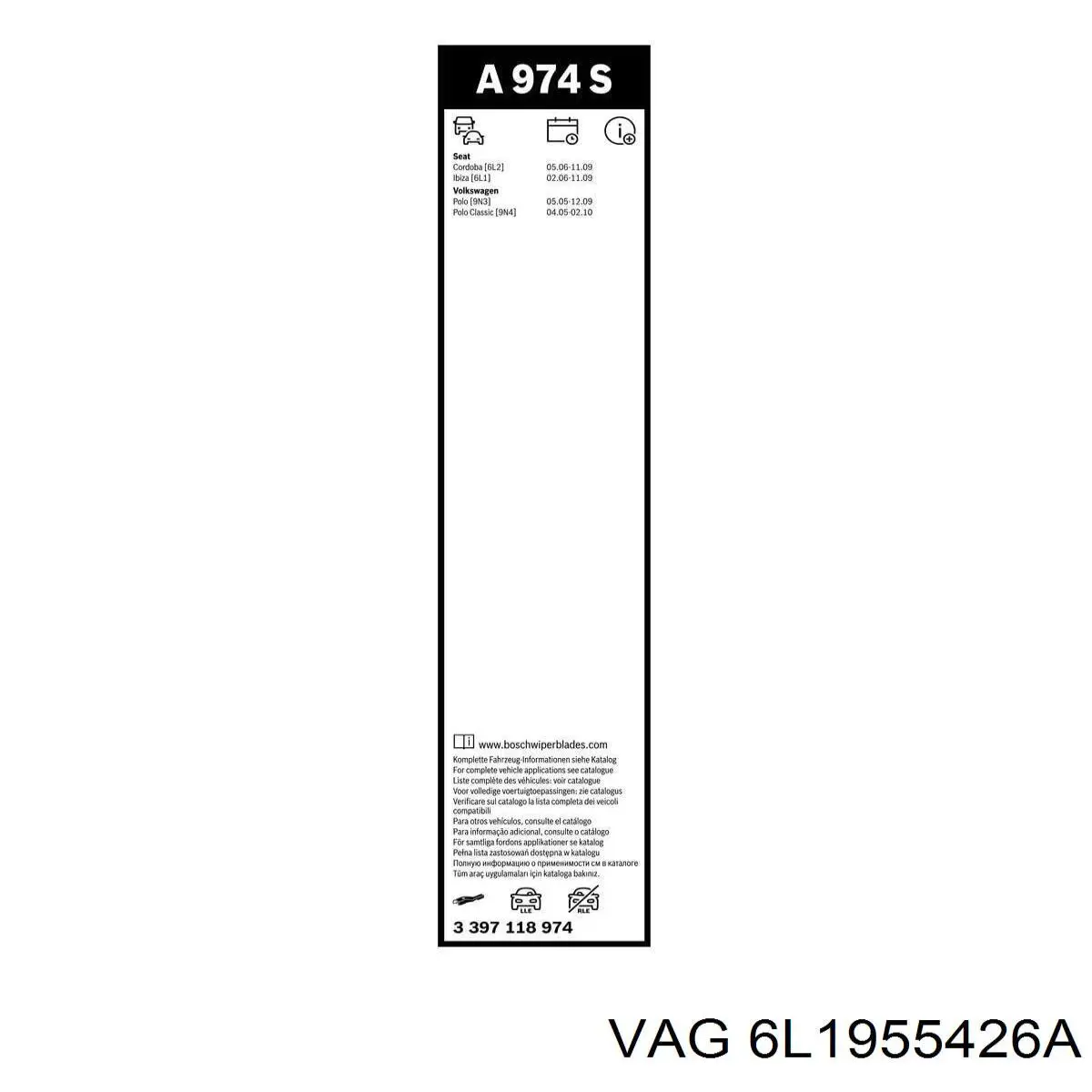 Купить 6L1955426A VAG Щетка-дворник лобового стекла пассажирская