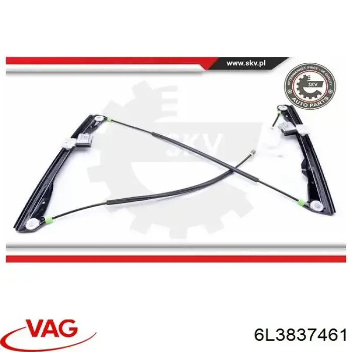 Механизм стеклоподъемника водительской двери Kamoka 7200191 цена, от 38.91 USD