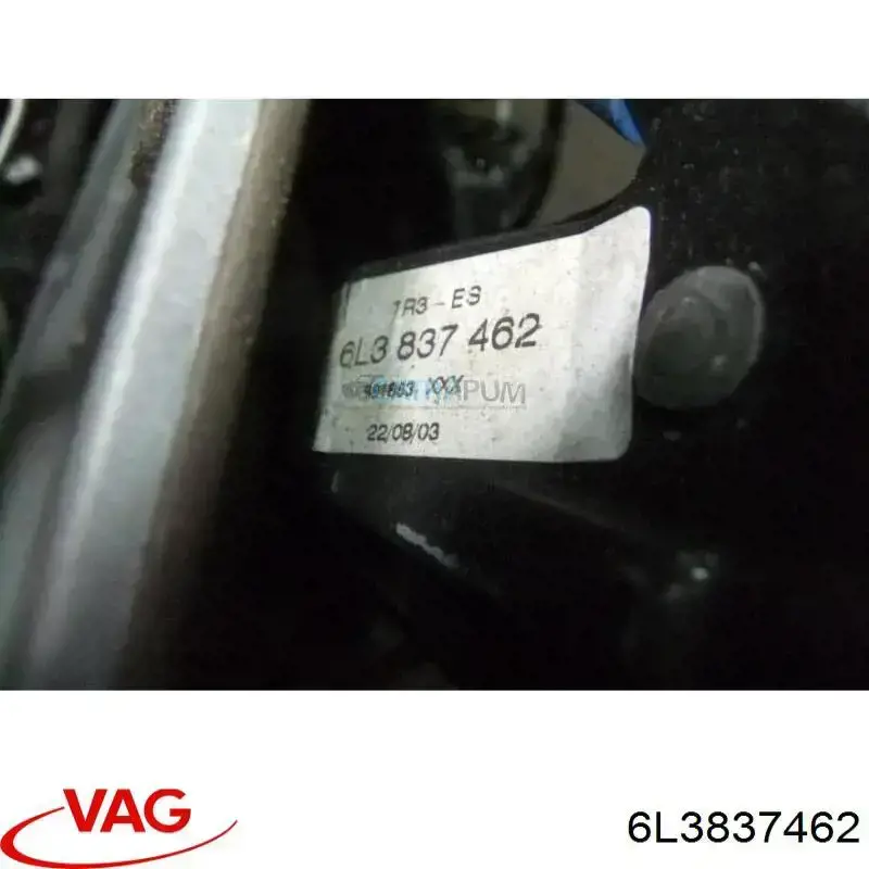 Стеклоподъемник передней правой двери VAG 6L3837462 цена, от 43.77 USD
