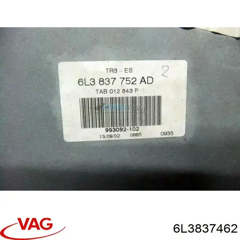 Купить 6Q2959801A00E VAG Стеклоподъемник (механизм перемещения стекла)