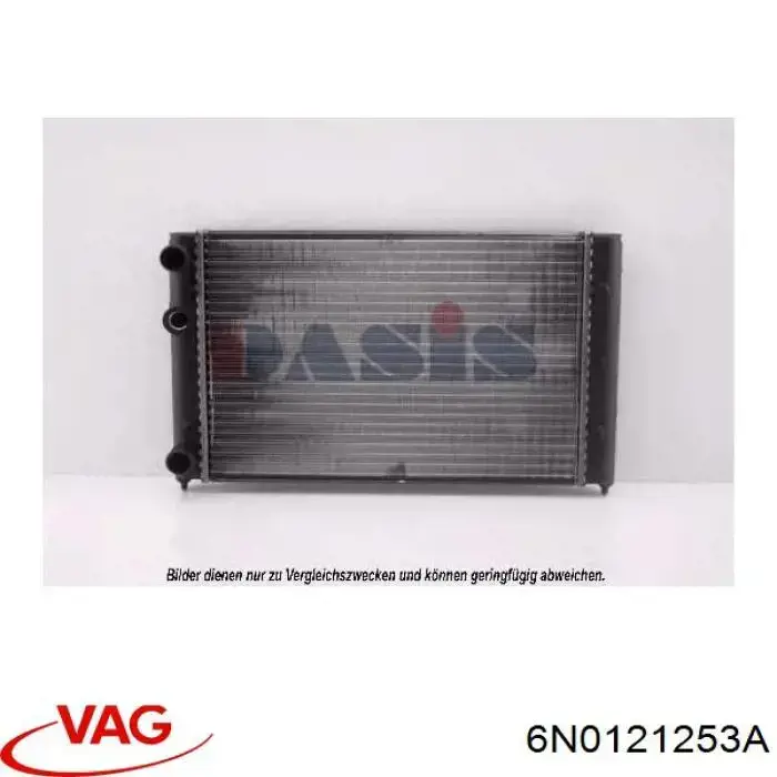 6N0121253A VAG радиатор