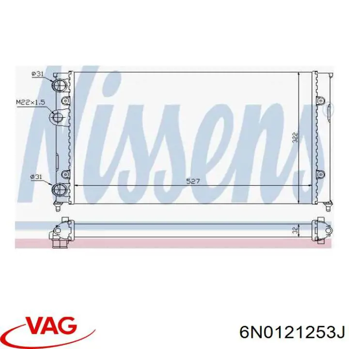 Радиатор 6N0121253J VAG