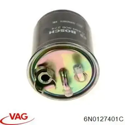 Фильтр тонкой очистки топлива VAG 6N0127401C цена, от 14.66 USD