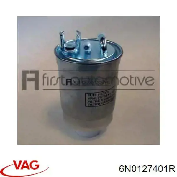 Фильтр тонкой очистки топлива VAG 6N0127401R цена, от 15.16 USD