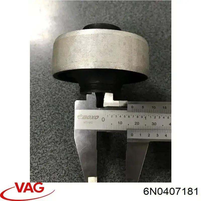 6N0407181 VAG Сайлентблок нижнего переднего рычага